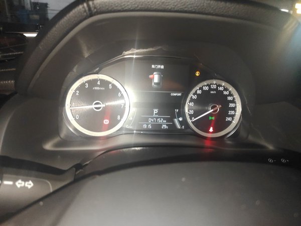 Honda UR-V 2020, 47100 км, за 21241 USD - фото 12