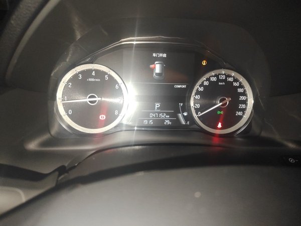 Honda UR-V 2020, 47100 км, за 21241 USD - фото 13