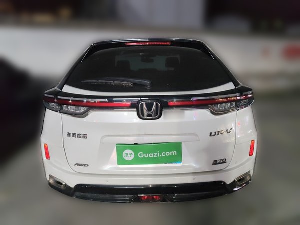 Honda UR-V 2023, 17100 км, за 30922 USD