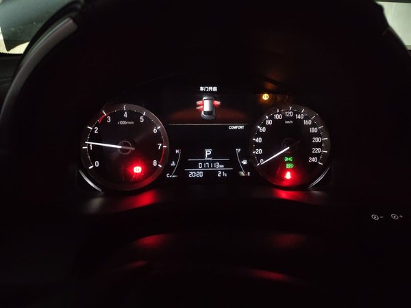 Honda UR-V 2023, 17100 км, за 30922 USD - фото 12