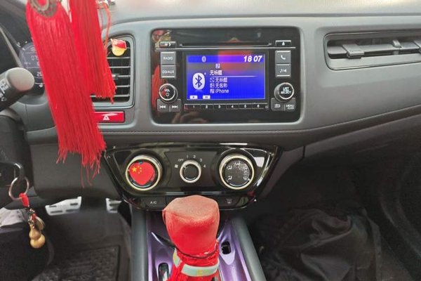 Honda Vezel 2015, 75500 км, за 5914 USD - фото 14