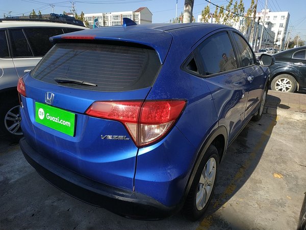 Honda Vezel 2015, 133700 км, за 6774 USD - фото 6