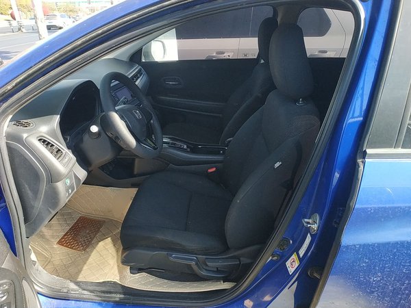 Honda Vezel 2015, 133700 км, за 6774 USD - фото 14