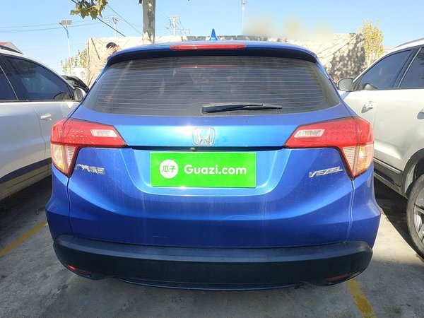 Honda Vezel 2015, 133700 км, за 6774 USD