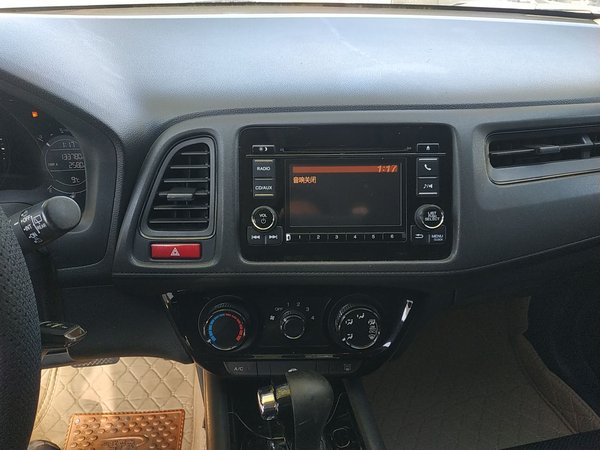 Honda Vezel 2015, 133700 км, за 6774 USD - фото 12