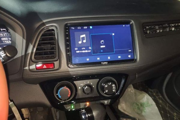 Honda Vezel 2015, 108600 км, за 7257 USD - фото 10