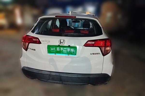 Honda Vezel 2015, 108600 км, за 7257 USD