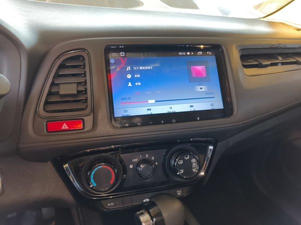 Honda Vezel 2015, 118200 км, за 6892 USD - фото 16