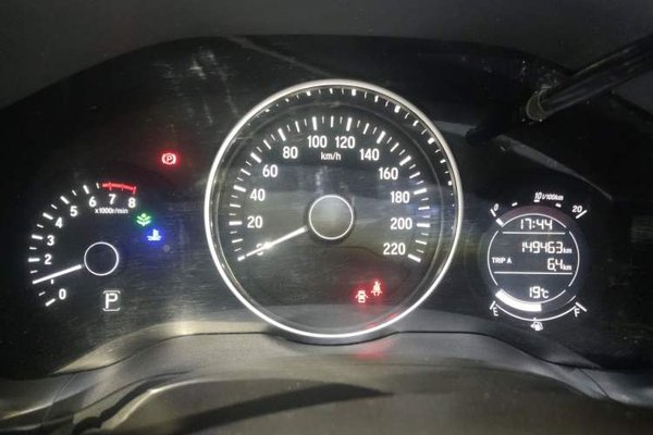 Honda Vezel 2015, 149500 км, за 5728 USD - фото 12