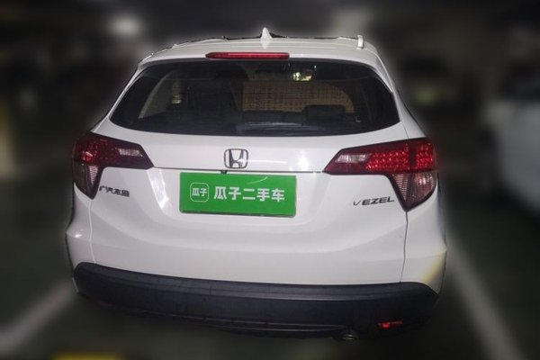 Honda Vezel 2015, 149500 км, за 5728 USD