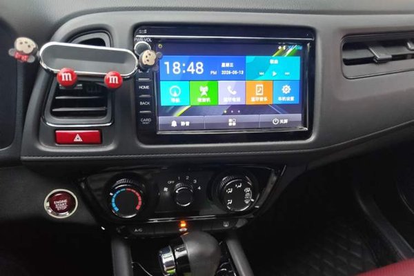 Honda Vezel 2016, 86500 км, за 7104 USD - фото 14