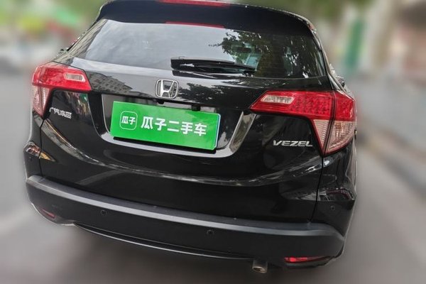 Honda Vezel 2016, 86500 км, за 7104 USD