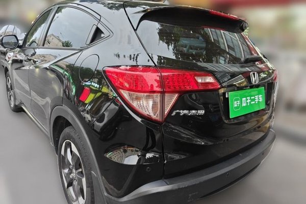 Honda Vezel 2016, 86500 км, за 7104 USD
