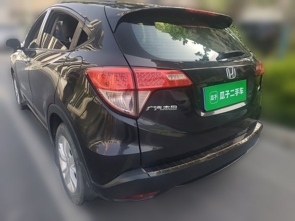 Honda Vezel 2017, 106800 км, за 9139 USD