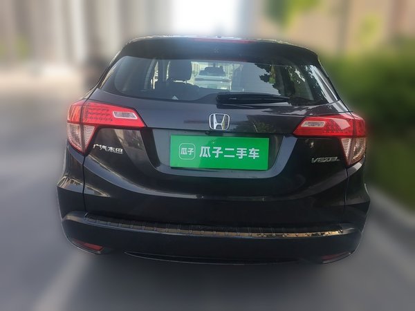 Honda Vezel 2017, 106800 км, за 9139 USD