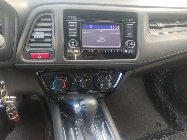 Honda Vezel 2017, 106800 км, за 9139 USD - фото 12