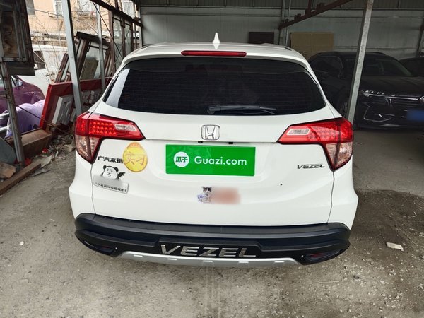 Honda Vezel 2017, 104600 км, за 7759 USD