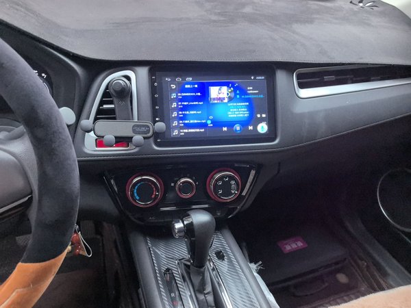 Honda Vezel 2017, 104600 км, за 7759 USD - фото 17