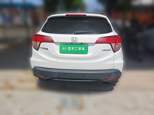 Honda Vezel 2017, 65200 км, за 8980 USD