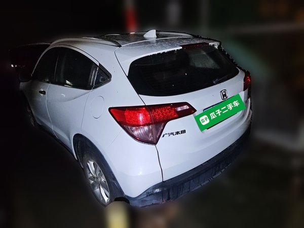 Honda Vezel 2017, 95800 км, за 7258 USD - фото 14