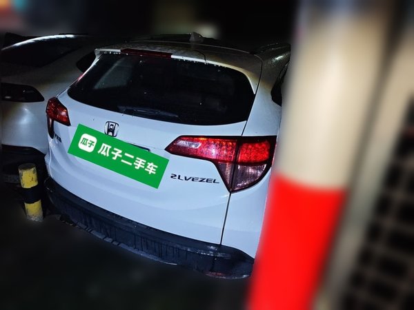 Honda Vezel 2017, 95800 км, за 7258 USD - фото 16