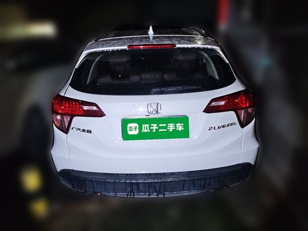 Honda Vezel 2017, 95800 км, за 7258 USD - фото 15