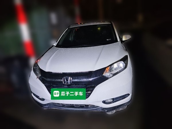 Honda Vezel 2017, 95800 км, за 7258 USD - фото 12