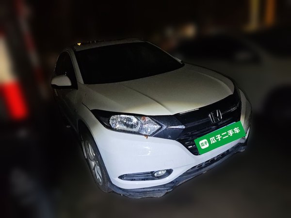 Honda Vezel 2017, 95800 км, за 7258 USD - фото 13