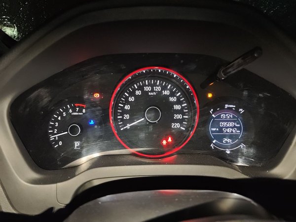 Honda Vezel 2017, 95800 км, за 7258 USD