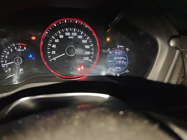 Honda Vezel 2017, 95800 км, за 7258 USD