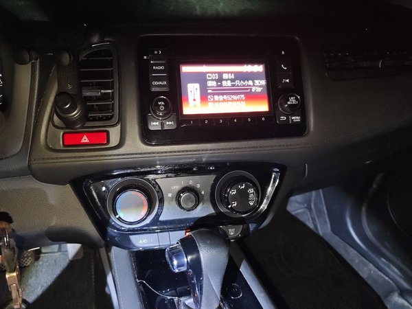 Honda Vezel 2017, 95800 км, за 7258 USD