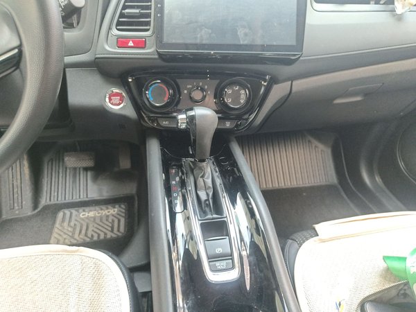 Honda Vezel 2017, 49800 км, за 7534 USD