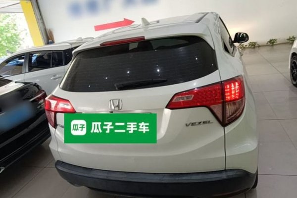 Honda Vezel 2017, 107000 км, за 8828 USD
