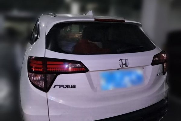 Honda Vezel 2017, 14000 км, за 9379 USD