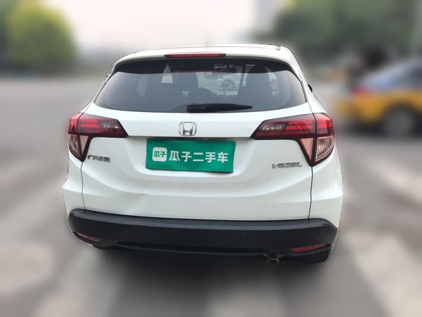 Honda Vezel 2017, 162800 км, за 6522 USD
