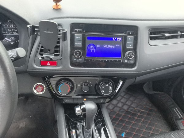 Honda Vezel 2017, 162800 км, за 6522 USD - фото 12