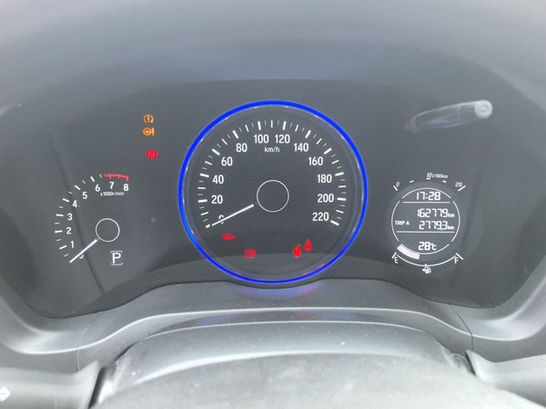 Honda Vezel 2017, 162800 км, за 6522 USD - фото 10