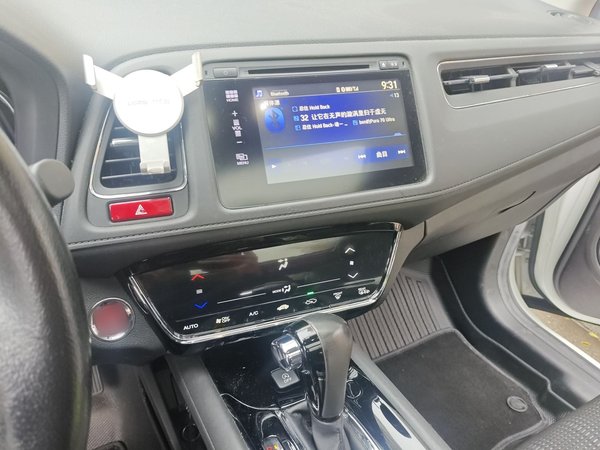 Honda Vezel 2017, 72000 км, за 8607 USD - фото 10