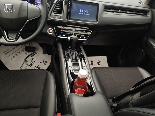 Honda Vezel 2019, 25900 км, за 11220 USD - фото 17