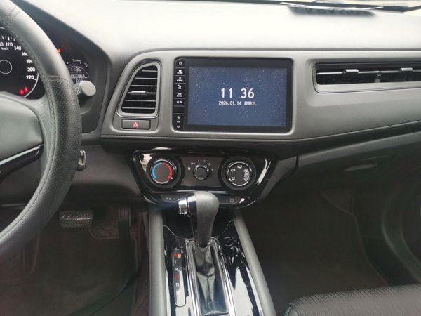 Honda Vezel 2020, 55900 км, за 11992 USD - фото 16