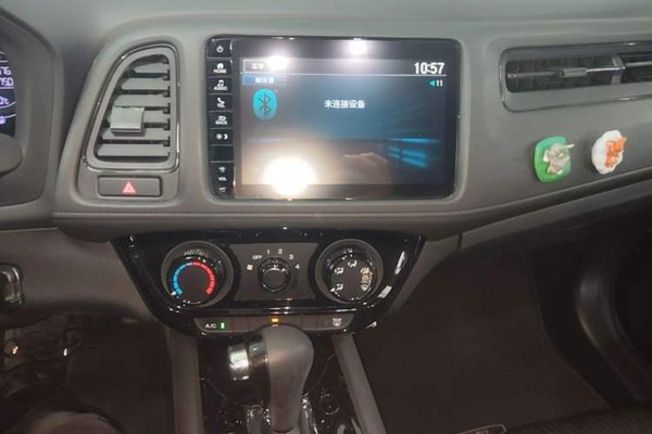 Honda Vezel 2020, 57900 км, за 11514 USD - фото 6