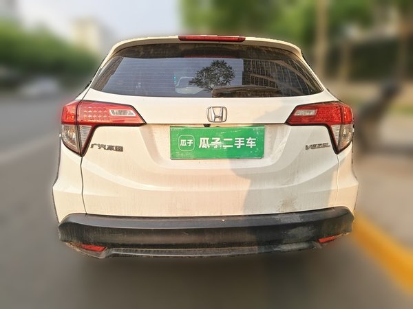 Honda Vezel 2020, 127899 км, за 8231 USD