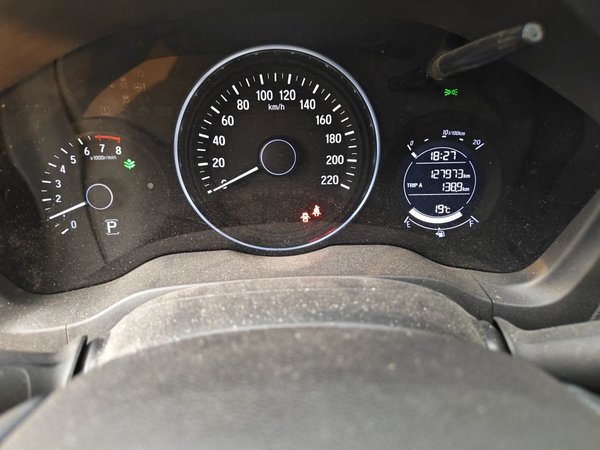 Honda Vezel 2020, 127899 км, за 8231 USD - фото 13