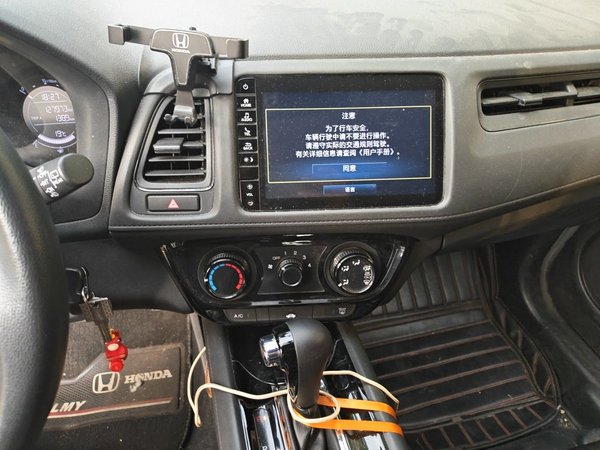 Honda Vezel 2020, 127899 км, за 8231 USD - фото 14
