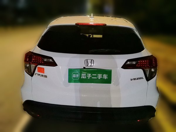 Honda Vezel 2020, 140800 км, за 7772 USD