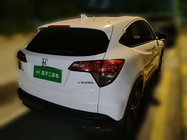 Honda Vezel 2020, 140800 км, за 7772 USD - фото 6