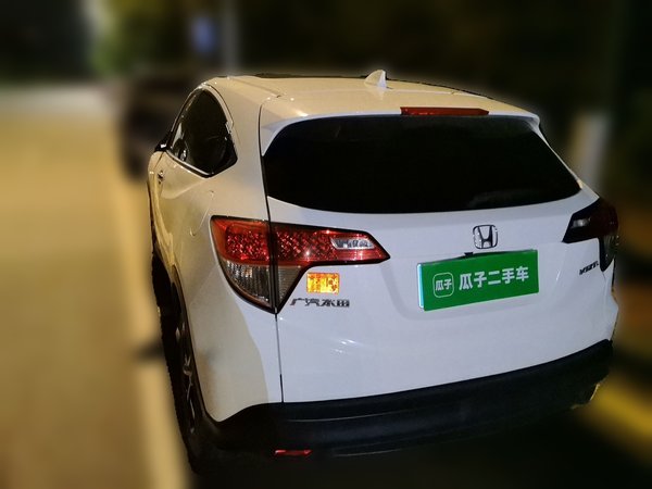 Honda Vezel 2020, 140800 км, за 7772 USD