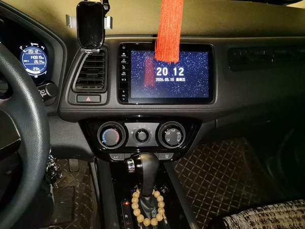 Honda Vezel 2020, 140800 км, за 7772 USD - фото 14