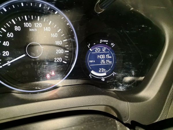 Honda Vezel 2020, 140800 км, за 7772 USD - фото 13