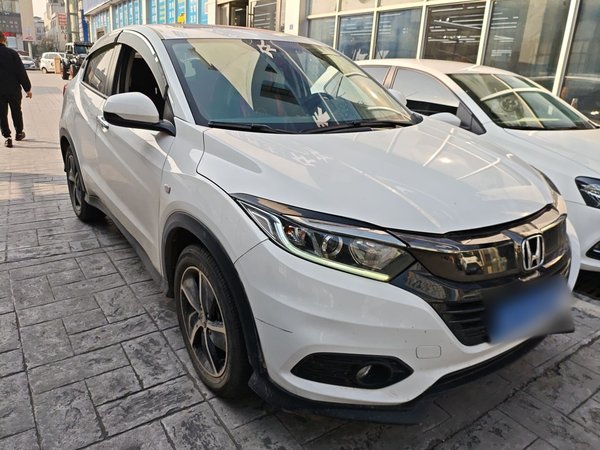 Honda Vezel 2020 1.5L CVT Pioneer Edition, 2020 года